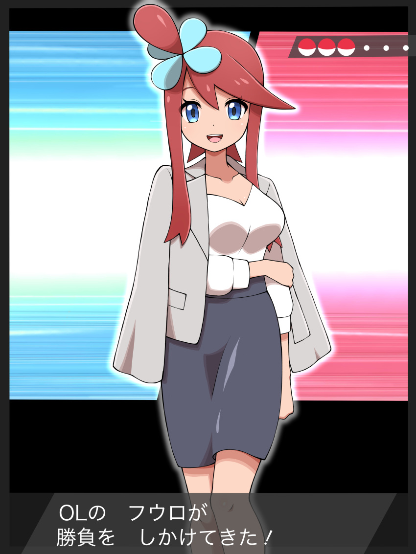 1girl, :d, absurdres, alternate_costume, bangs, black_skirt, blue_eyes, commentary_request, eyelashes, grey_jacket, hair_ornament, highres, jacket, knees, long_hair, looking_at_viewer, one_side_up, open_clothes, open_jacket, open_mouth, poke_ball_symbol, pokemon, pokemon_(game), pokemon_bw, redhead, shabana_may, shirt, sidelocks, skirt, skyla_(pokemon), smile, solo, teeth, tongue, translation_request, upper_teeth, white_shirt
