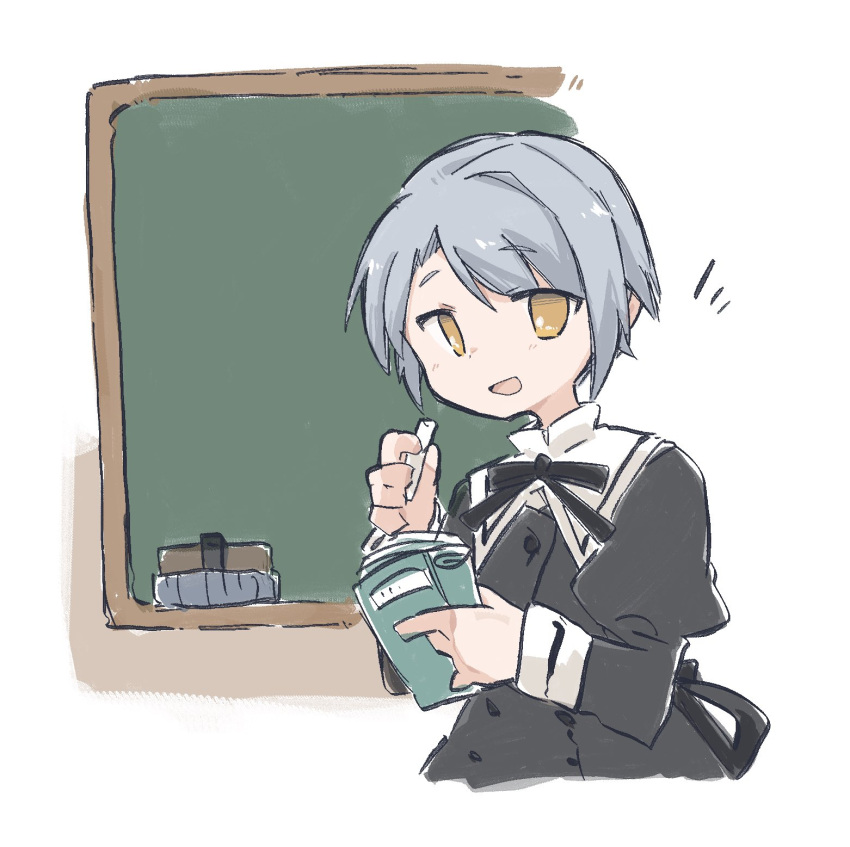 1girl, :d, assault_lily, bangs, black_skirt, board_eraser, buttons, chalk, chalkboard, commentary, cropped_jacket, cropped_torso, grey_hair, hands_up, high-waist_skirt, highres, holding, holding_chalk, holding_notebook, juliet_sleeves, kawazoe_misuzu, light_blush, long_sleeves, looking_at_viewer, no_pupils, notebook, notice_lines, parted_lips, puffy_sleeves, school_uniform, short_hair, skirt, smile, solo, standing, swept_bangs, toyo_(sameden46), upper_body, white_background, yellow_eyes, yurigaoka_girls_academy_school_uniform