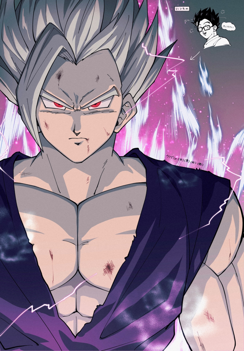 1boy, abs, aura, battle_damage, closed_mouth, dragon_ball, dragon_ball_super, dragon_ball_super_super_hero