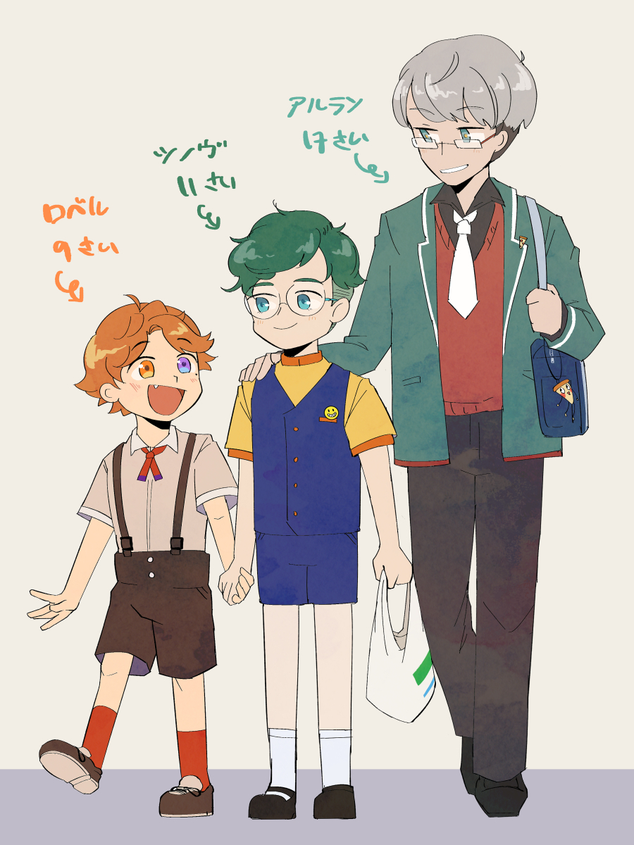 3boys, :d, aged_down, aqua_eyes, arurandeisu, badge, bag, bag_charm