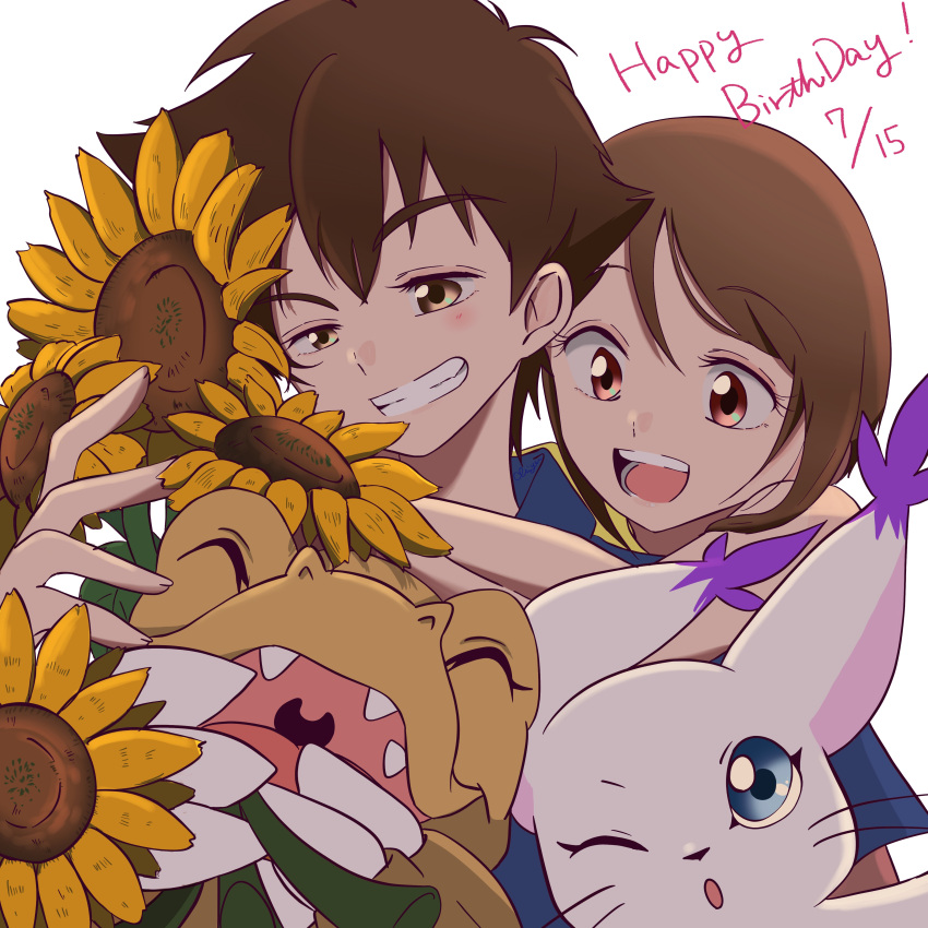 1boy, 1girl, absurdres, agumon, animal_ears, brown_eyes, brown_hair, cat, chiyu_(user_hrwu2257), closed_eyes, commentary_request, dated, digimon, digimon_(creature), digimon_adventure, flower, happy_birthday, highres, looking_at_object, looking_at_viewer, one_eye_closed, open_mouth, short_hair, simple_background, smile, sunflower, tailmon, teeth, upper_teeth, yagami_hikari, yagami_taichi