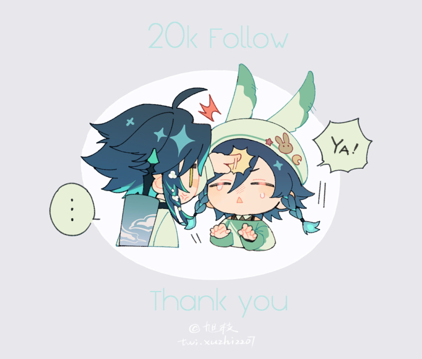 ..., 2boys, blue_hair, braid, chibi, chinese_commentary, closed_eyes, commentary_request