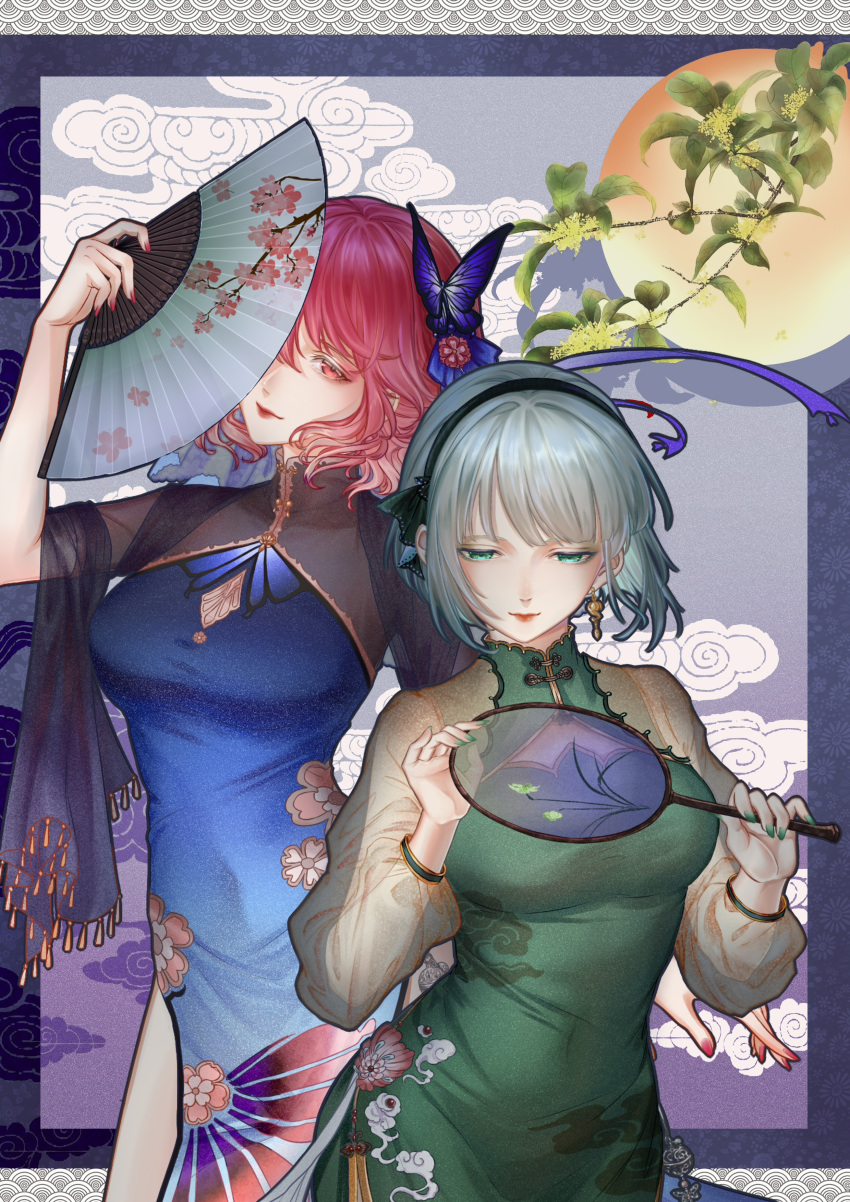 2girls, absurdres, alternate_costume, bangs, black_hairband, black_ribbon, blue_dress, blunt_bangs