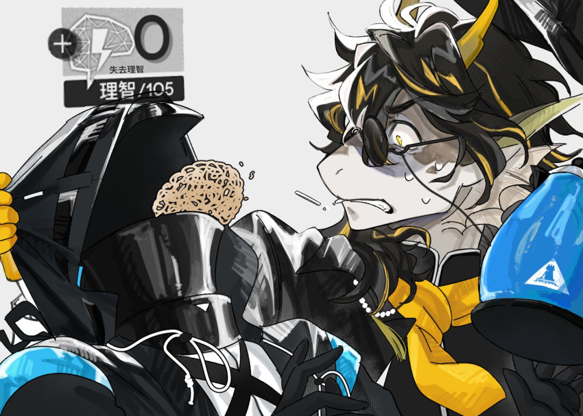 1boy, 1other, arknights, bangs, black_coat, black_gloves, black_hair, black_headwear
