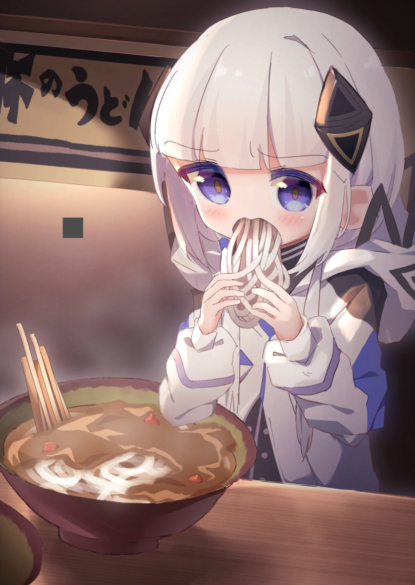 1girl, ai_drawing_anime_characters_eating_ramen_(meme), bangs, blue_eyes, blunt_bangs, blush, bowl, cevio