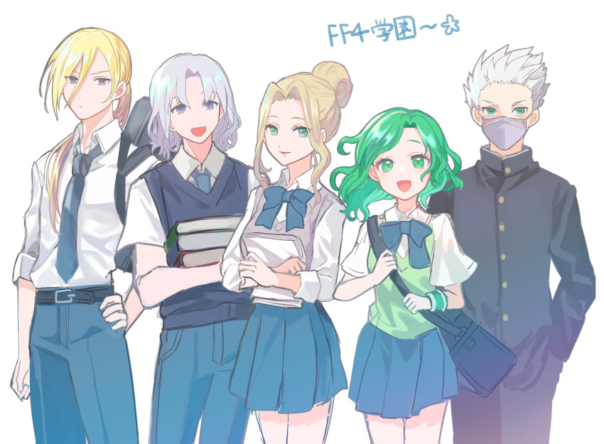 2girls, 3boys, blonde_hair, cain_highwind, cecil_harvey, chi_rpg, edward_geraldine, final_fantasy