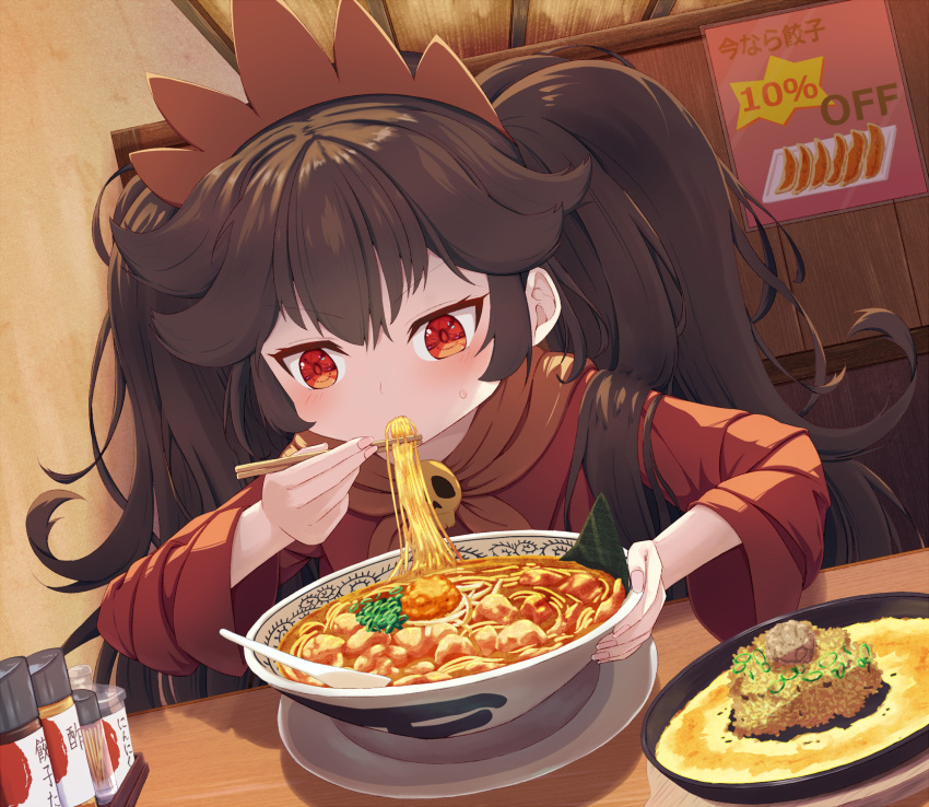 1girl, ashley_(warioware), bangs, black_hair, bowl, chopsticks, eating, food