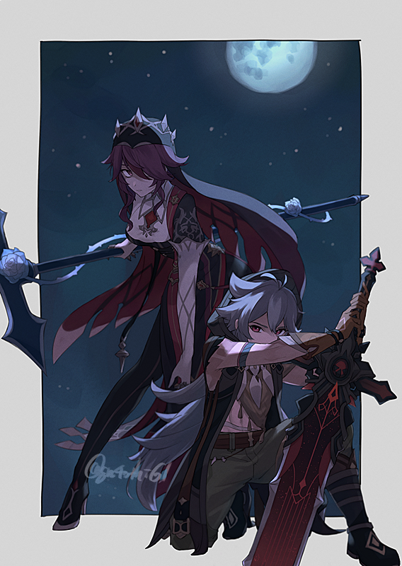 1boy, 1girl, ahoge, full_body, full_moon, genshin_impact, gn4othi61, grey_hair, hair_over_one_eye, long_hair, looking_at_viewer, moon, night, nun, one_eye_covered, outdoors, polearm, purple_hair, razor_(genshin_impact), red_eyes, rosaria_(genshin_impact), short_hair, silver_hair, sky, spear, star_(sky), starry_sky, sword, upper_body, veil, weapon