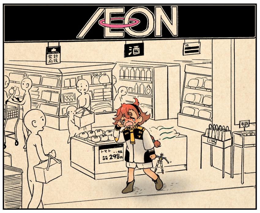 1girl, aisle, bag, boots, crying, faceless, groceries, grocery_bag