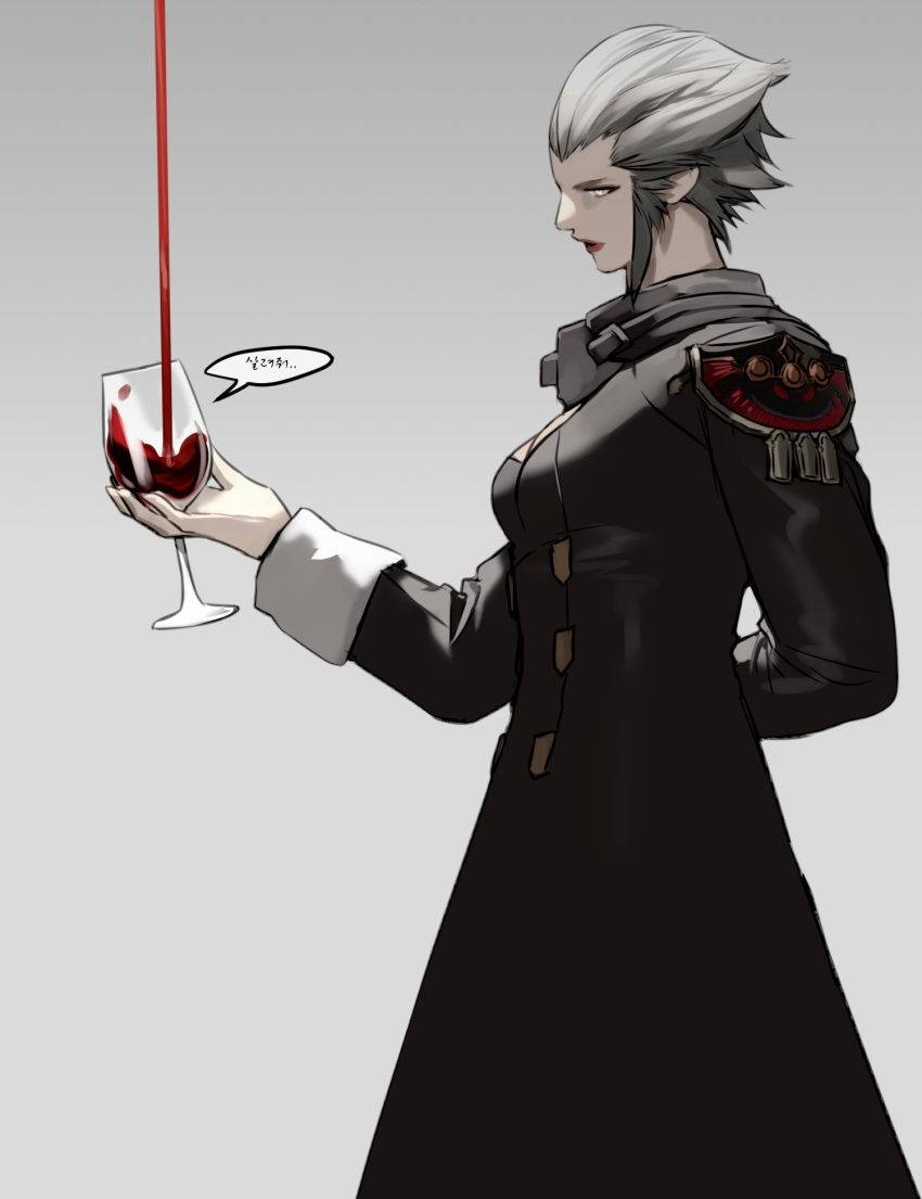 1girl, alcohol, arm_behind_back, black_coat, black_joa, coat, cowboy_shot, cup