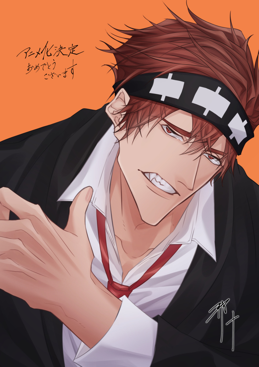 1boy, absurdres, artist_name, black_headband, brown_hair, daut_barret, hand_up, headband