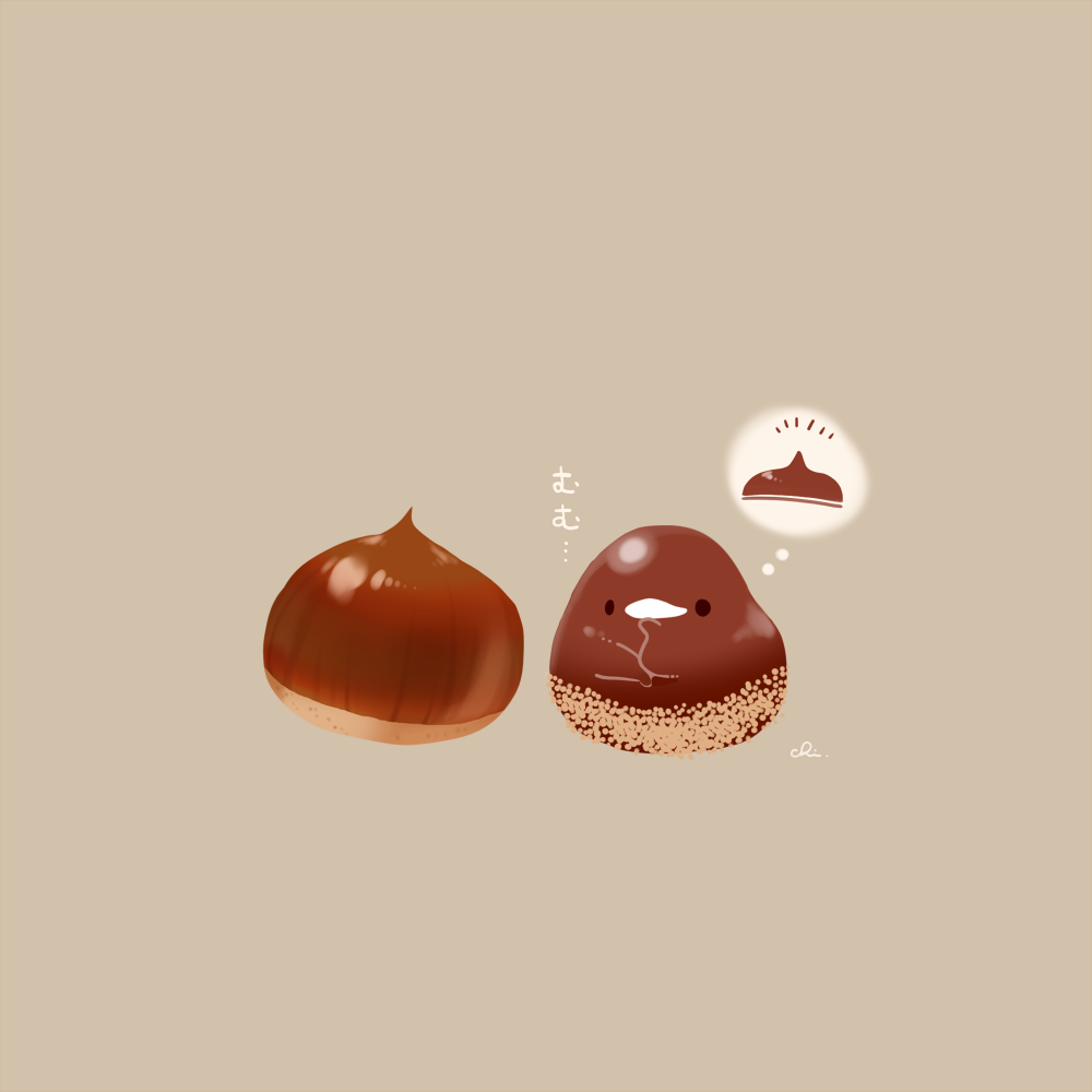 bird, chai_(drawingchisanne), chestnut, chocolate, food, food-themed_creature, grey_background, no_humans
