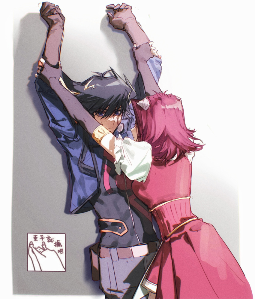 1boy, 1girl, absurdres, against_wall, arm_grab, arms_up, belt, black_hair