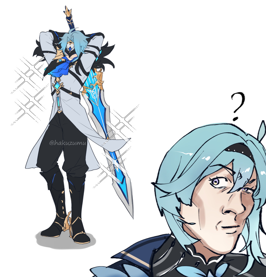 1boy, 1girl, ?, absurdres, aqua_hair, arms_up, ascot, asymmetrical_hair
