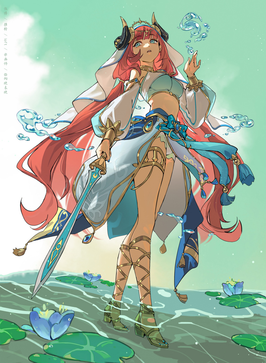 1girl, absurdres, aqua_eyes, bare_shoulders, blue_skirt, breasts, detached_sleeves, flower