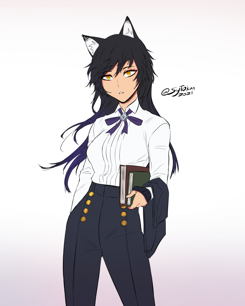 1girl, absurdres, alternate_costume, animal_ears, black_hair, black_pants, blake_belladonna, book