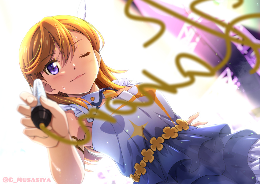 1girl, bangs, blush, commentary, from_below, hair_ornament, hajimari_wa_kimi_no_sora, hand_on_hip