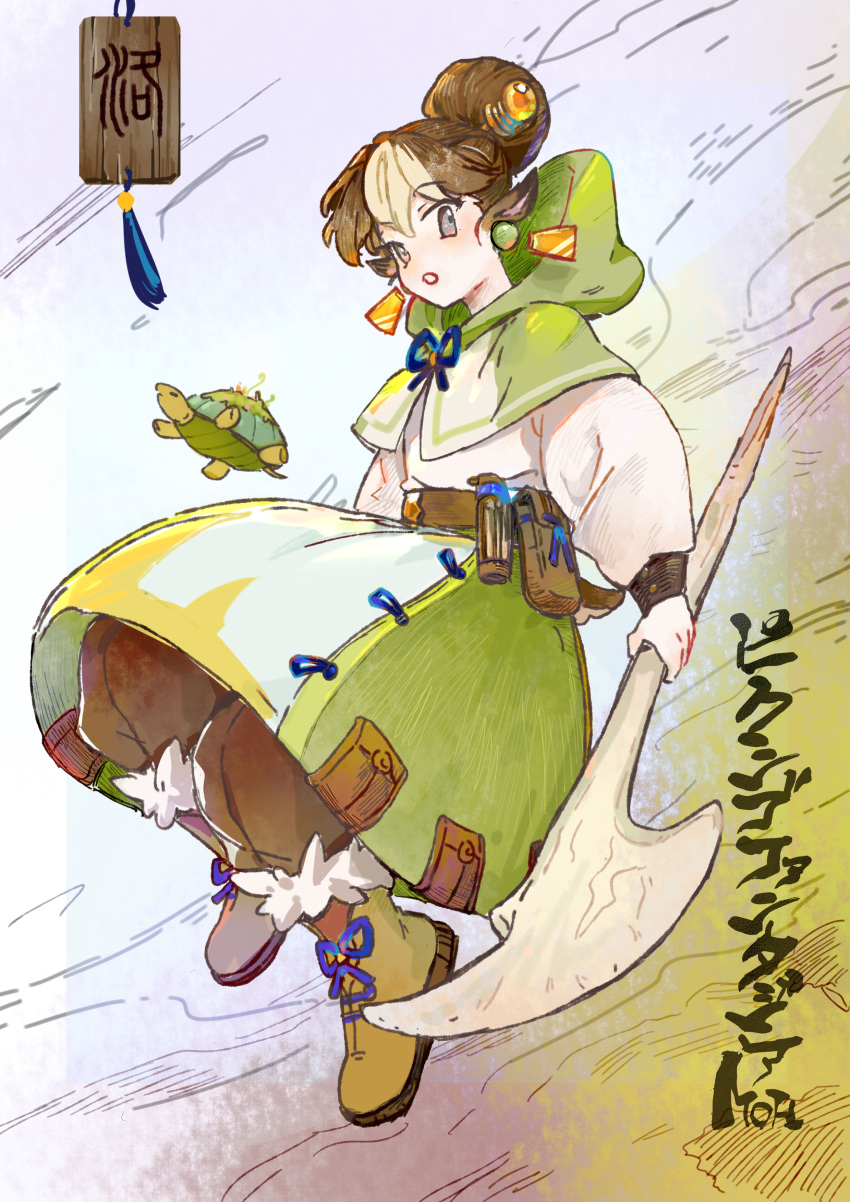 1girl, :o, absurdres, animal_ears, belt_pouch, bk-love, boots, brown_footwear, dress, earrings, full_body, hair_bun, hair_ornament, hair_stick, highres, holding, holding_staff, hood, hood_down, jewelry, long_sleeves, luo_(mountain_of_heaven), multicolored_hair, pixiv_fantasia, pixiv_fantasia_mountain_of_heaven, pouch, staff, turtle, two-tone_hair, weapon