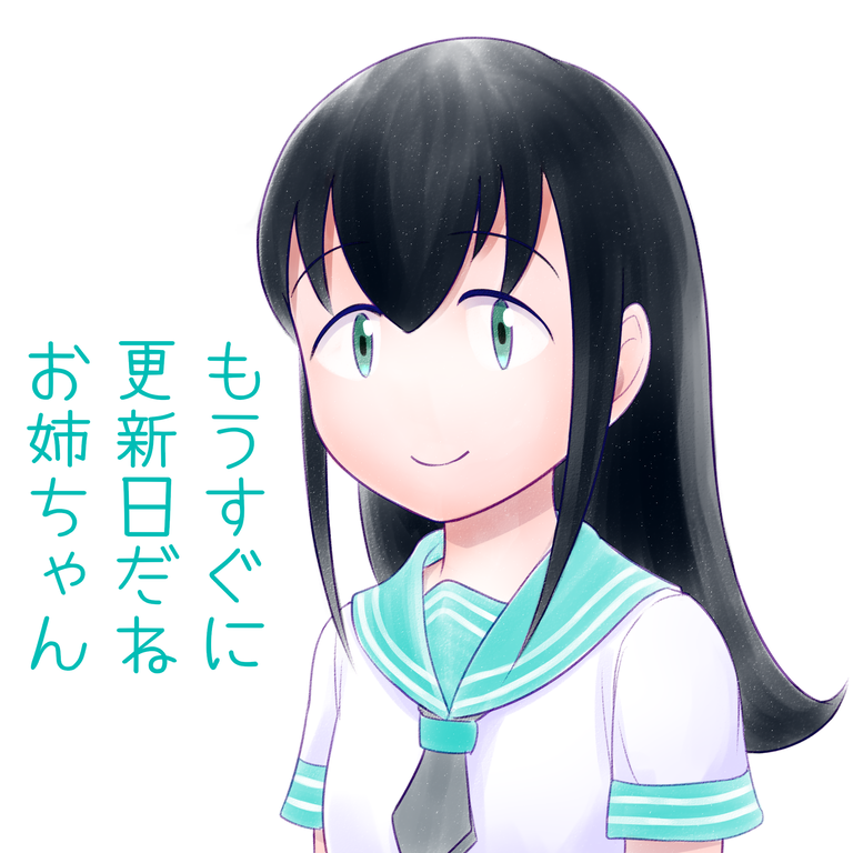 1girl, akim_x, aqua_serafuku, long_hair, satozaki_kiko, sidelocks, smile, translation_request