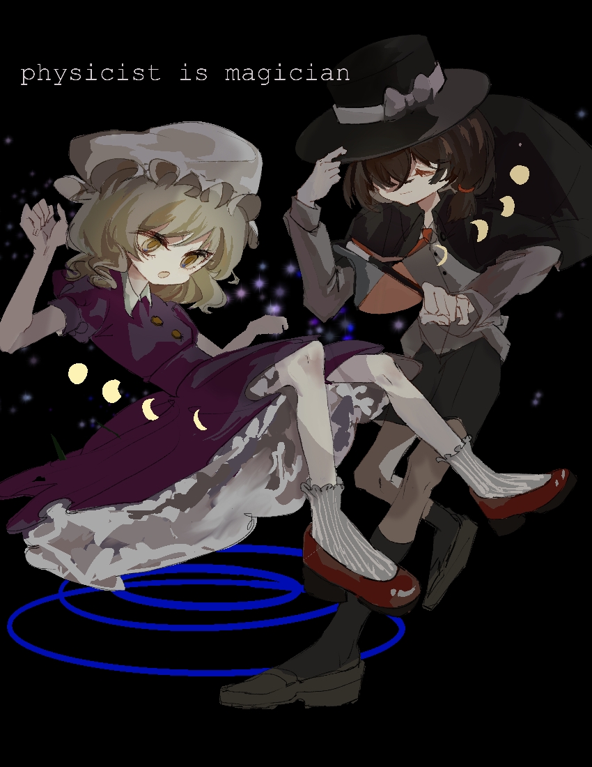 2girls, black_background, black_capelet, black_headwear, black_shorts, blonde_hair, bow, brown_hair, capelet, dress, english_text, full_moon, gibbous_moon, grey_shirt, hat, hat_bow, long_sleeves, maribel_hearn, mob, mob_cap, moon, moon_phases, multiple_girls, multiple_moons, necktie, night, no_eyes, puffy_short_sleeves, puffy_sleeves, purple_dress, red_necktie, shirt, shoes, short_hair, short_sleeves, shorts, simple_background, touhou, usami_renko, white_bow, white_headwear, wickleline, yellow_eyes