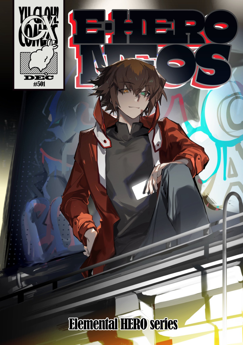 1boy, bangs, black_shirt, brown_eyes, card, duel_academy_uniform_(yu-gi-oh!_gx), elemental_hero_neos, from_below