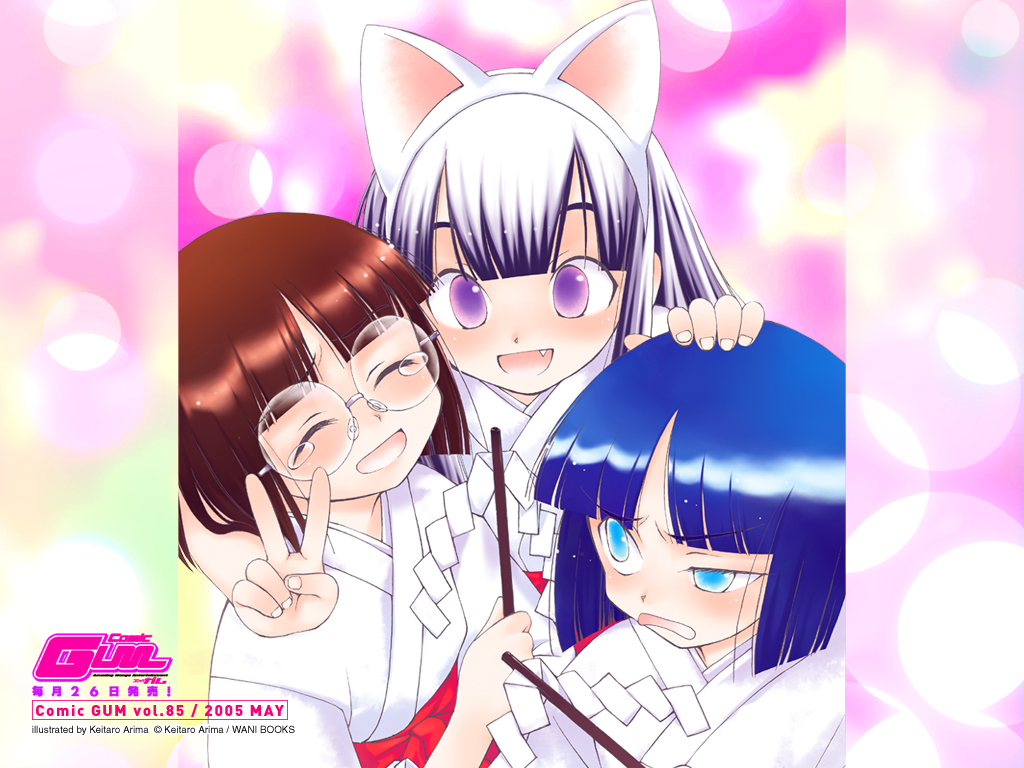 cat_ears, hazuki, midou_hikaru, midou_kaoru, tsukuyomi_moon_phase, tsukuyomi_moonphase, wallpaper