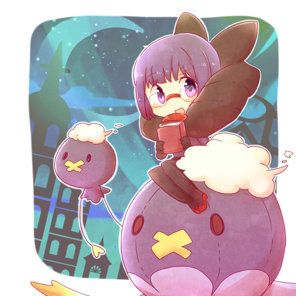 1girl, bangs, black_gloves, black_pantyhose, blunt_bangs, book, border, chibi