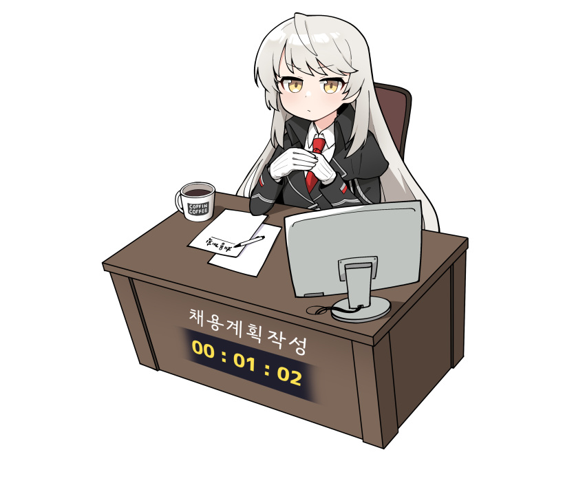 1girl, absurdres, artist_request, bangs, black_jacket, chair, coffee, coffee_mug, counter:side, cup, desk, gendou_pose, gloves, highres, hilde_(counter:side), jacket, korean_text, long_hair, long_sleeves, looking_at_viewer, monitor, mug, necktie, official_art, own_hands_clasped, own_hands_together, paper, pen, red_necktie, shirt, solo, translation_request, white_gloves, white_hair, white_shirt, yellow_eyes