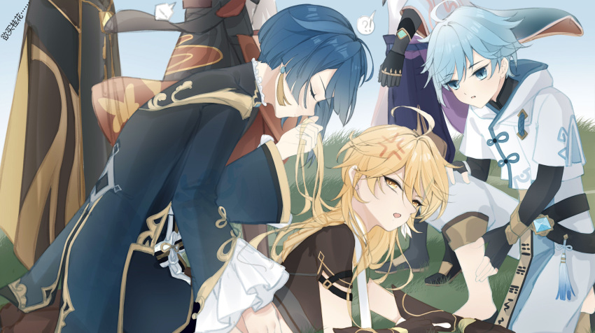 !, !?, 6+boys, absurdres, aether_(genshin_impact), black_gloves, blonde_hair, blue_eyes