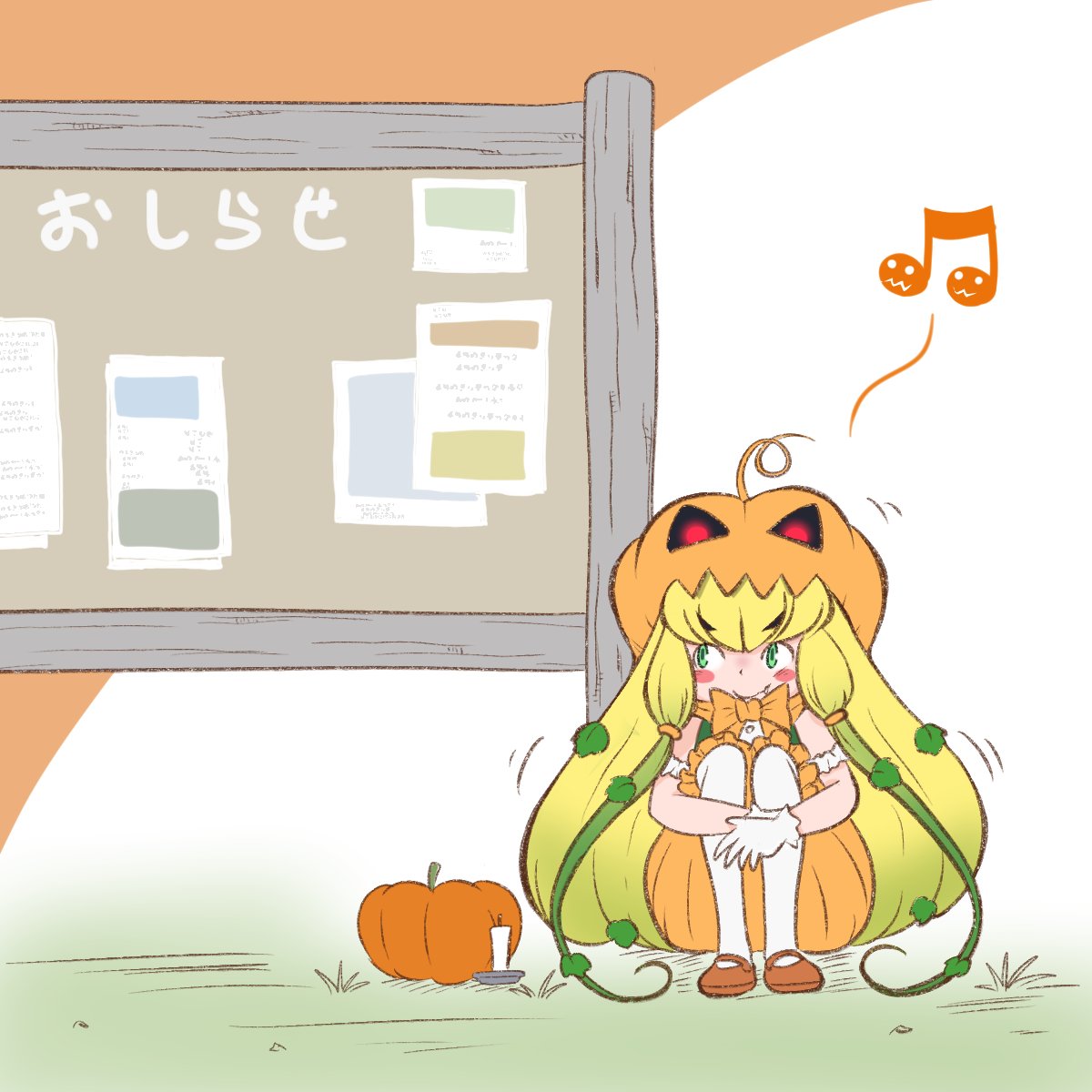 1girl, bare_shoulders, blonde_hair, blush, bow, bowtie, brown_footwear, commentary_request, gloves, green_eyes, green_hair, highres, jack-o'-lantern_(kemono_friends), kemono_friends, kemono_friends_3, knees_to_chest, leaf, long_hair, mary_janes, morinexxx, multicolored_hair, orange_bow, orange_bowtie, pantyhose, pumpkin, pumpkin_hat, pumpkin_shorts, shoes, sitting, sleeveless, solo, translation_request, white_gloves, white_pantyhose