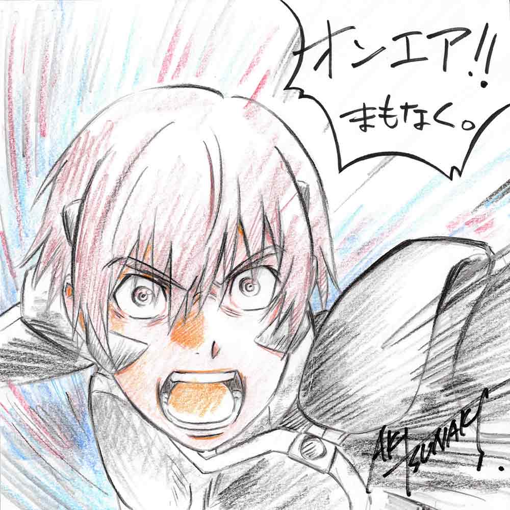 1boy, artist_name, brown_eyes, brown_hair, colored_pencil_(medium), fortified_suit, hair_behind_ear, male_focus, motion_lines, muvluv, muvluv_alternative, muvluv_alternative_(anime), official_art, open_mouth, pilot_suit, portrait, promotional_art, shirogane_takeru, shouting, solo, traditional_media, tsunaki_aki, v-shaped_eyebrows