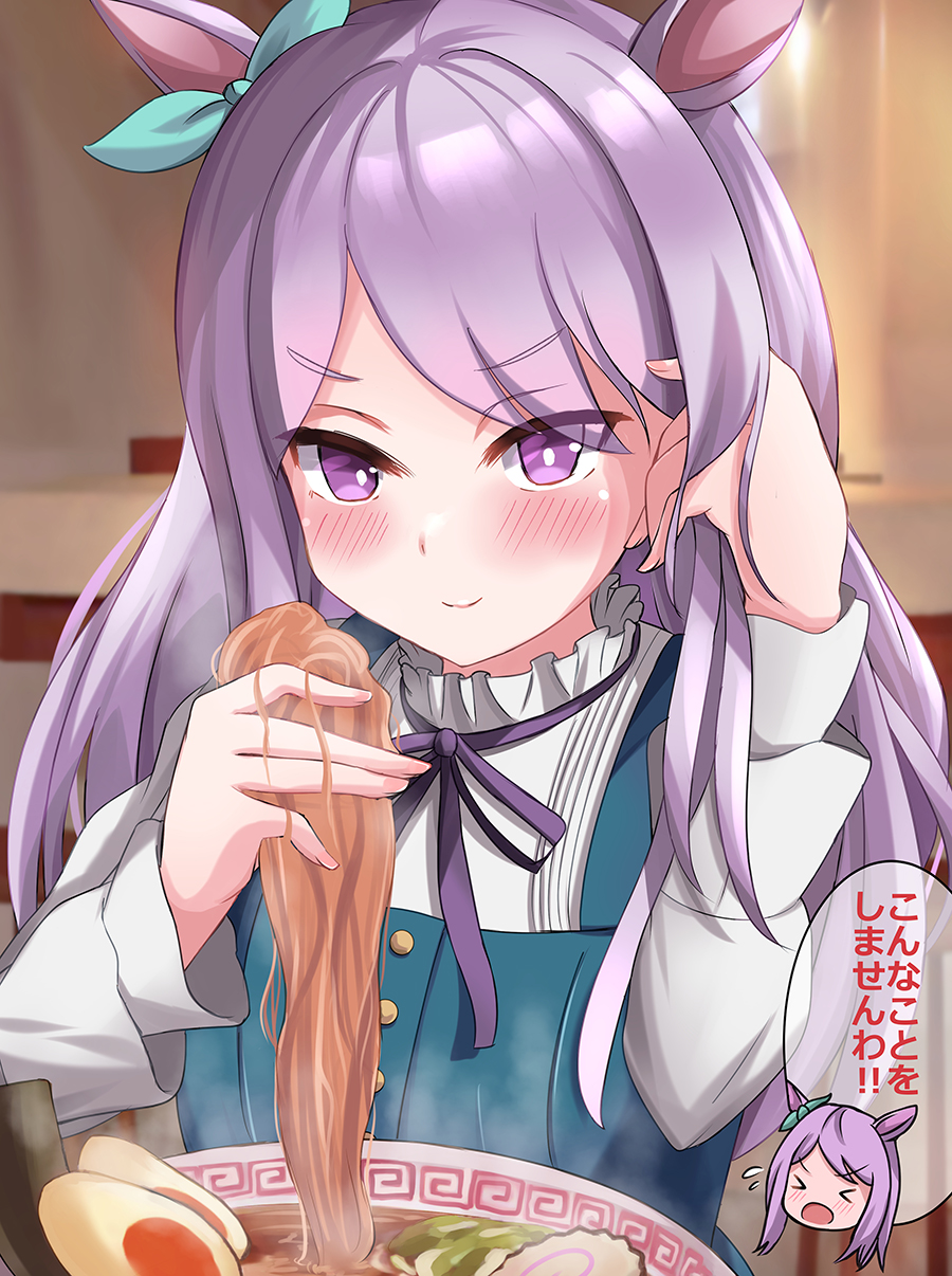 >_<, 1girl, ai_drawing_anime_characters_eating_ramen_(meme), animal_ears, bowl, casual, commentary_request, food