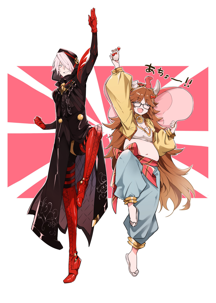 1boy, 1girl, absurdres, animal, baggy_pants, boots, bow, brown_hair