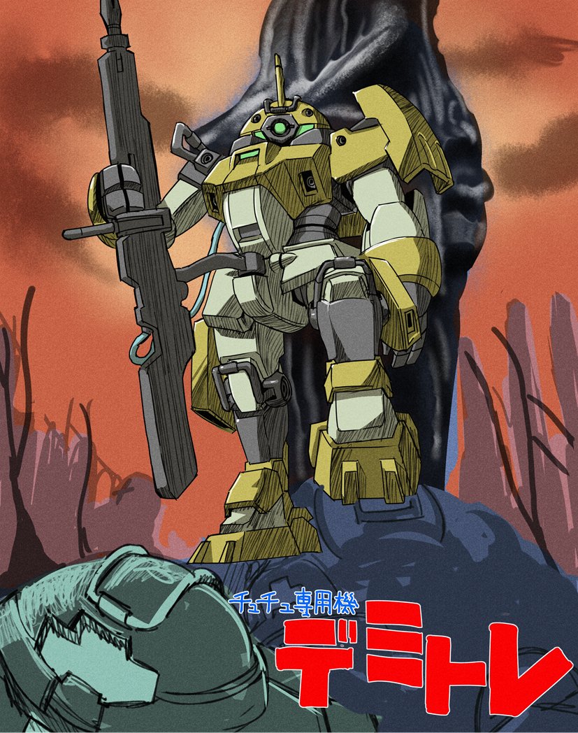 1980s_(style), assault_visor, chuchu's_demi_trainer, company_connection, demi_trainer, green_eyes, gun, gundam