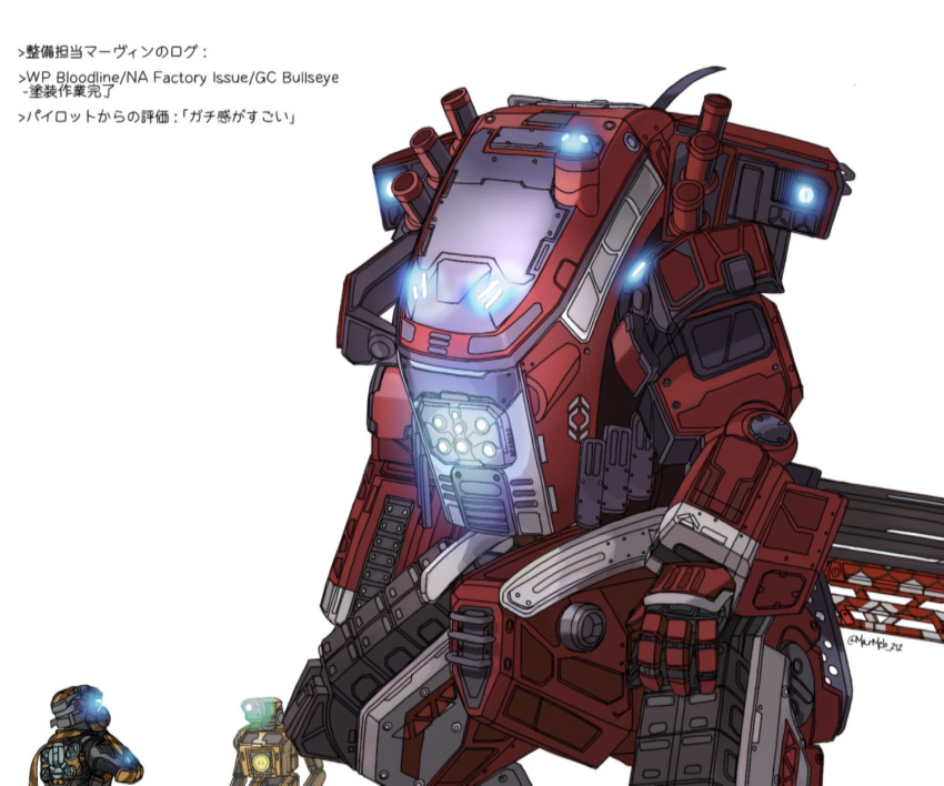 1boy, assault_visor, blue_eyes, extra_eyes, grapple_pilot_(titanfall_2), green_eyes, gun, hand_on_own_thigh, helmet, highres, humanoid_robot, kotone_a, legion_(titanfall_2), looking_down, looking_up, mecha, mrvn, one-eyed, pilot_(titanfall_2), robot, science_fiction, solo_focus, titan_(titanfall), titanfall_(series), titanfall_2, twitter_username, weapon, weapon_on_back, white_background