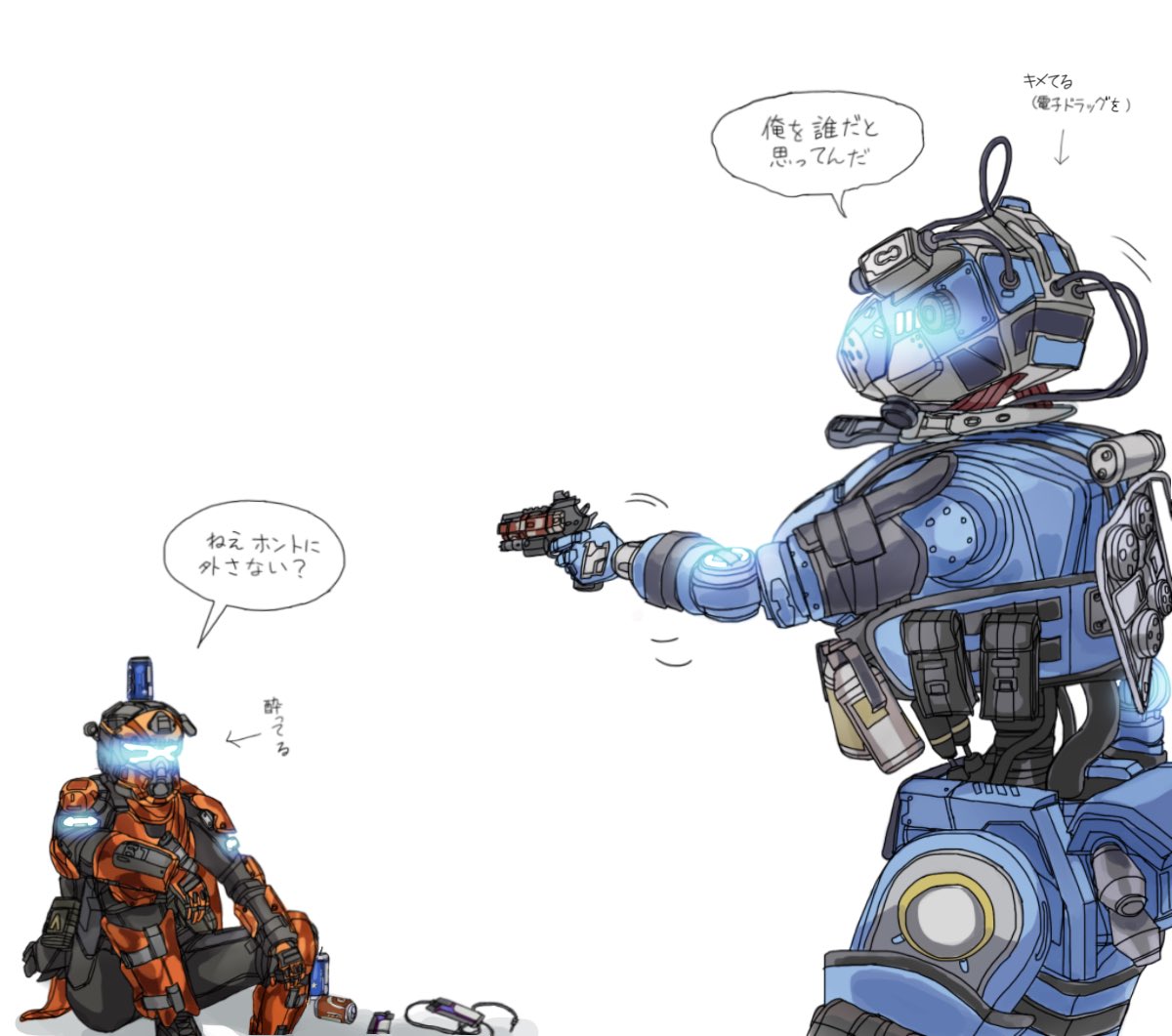 1boy, 1girl, arrow_(symbol), assault_visor, b3_wingman, breasts, cable, can, can_on_head, gloves, glowing, grapple_pilot_(titanfall_2), gun, handgun, helmet, holding, holding_gun, holding_weapon, humanoid_robot, kotone_a, medium_breasts, orange_gloves, pilot_(titanfall_2), piston, revolver, robot, science_fiction, simple_background, simulacrum_(titanfall), sitting, speech_bubble, stim_pilot_(titanfall_2), titanfall_(series), titanfall_2, translation_request, weapon, white_background