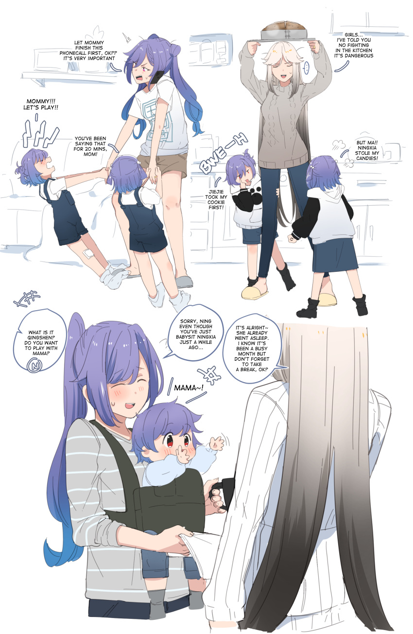 6+girls, absurdres, baby, baby_carrier, bangs, cargo_shorts, casual, closed_eyes