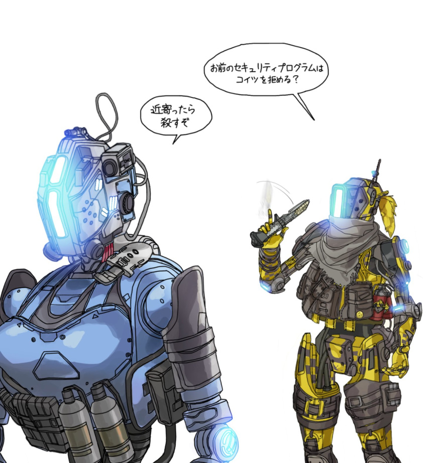 1boy, 1girl, breasts, cable, glowing, grey_scarf, gun, highres