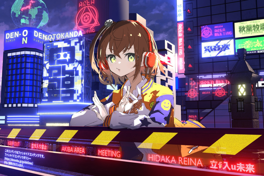 bangs, bow, brown_hair, denonbu, green_eyes, gurumaruhana, hair_between_eyes, headphones, hidaka_reina_(denonbu), highres, jacket, long_sleeves, open_clothes, open_jacket, orange_jacket, pin, school_uniform, shirt, short_hair, side_ponytail, smiley_face, standing