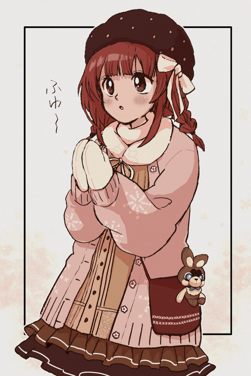 1girl, :o, akino_kaede, akino_kaede_(winter_costume), bag, bangs, black_headwear, blunt_bangs, blush, braid, brown_cardigan, brown_skirt, buttons, cardigan, cowboy_shot, flower_button, frilled_skirt, frills, hat, hat_ribbon, highres, magia_record:_mahou_shoujo_madoka_magica_gaiden, mahou_shoujo_madoka_magica, miniskirt, neck_ribbon, official_alternate_costume, open_cardigan, open_clothes, own_hands_together, parted_lips, pink_cardigan, red_eyes, redhead, ribbon, shoulder_bag, simple_background, skirt, solo, twin_braids, uwded_207, white_mittens, white_ribbon