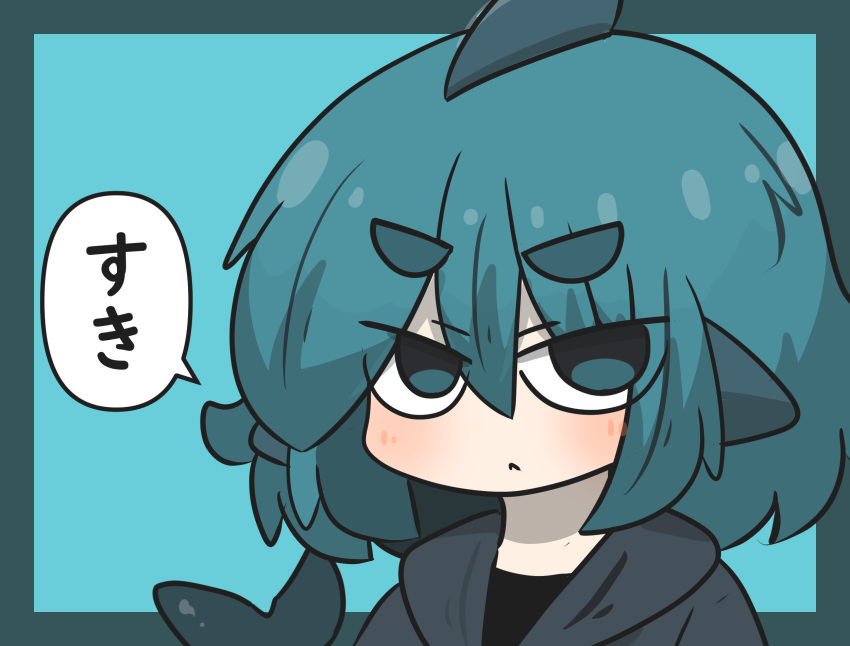 1girl, :<, bangs, black_hoodie, blue_background, blue_eyes, blue_hair, blush