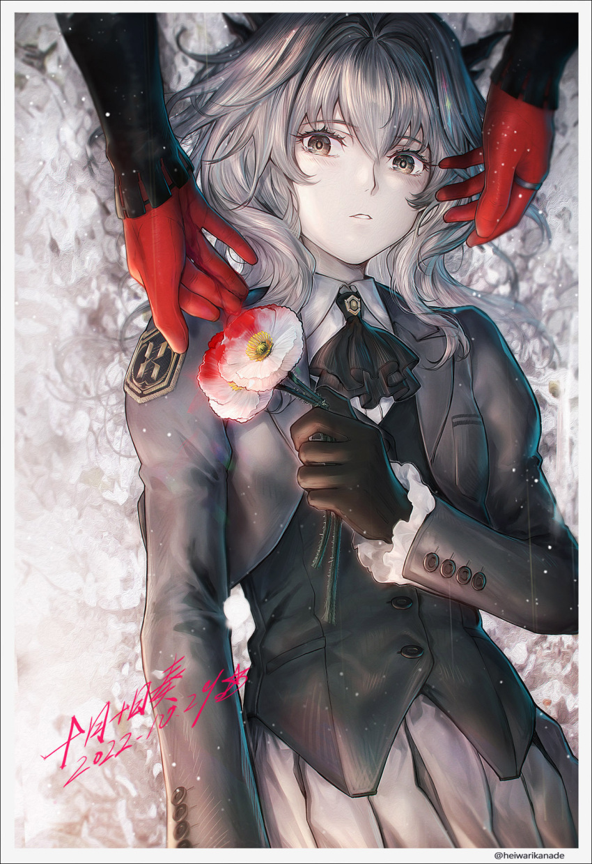 1girl, 1other, arknights, ascot, black_ascot, black_jacket, black_vest, blood