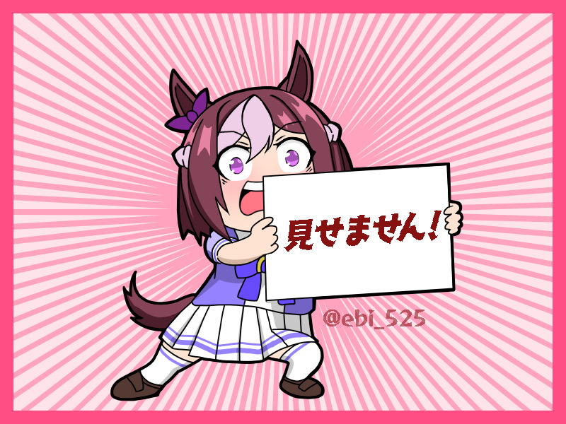 1girl, agemasen!_(meme), animal_ears, bow, bowtie, brown_footwear, brown_hair, can't_show_this_(meme)