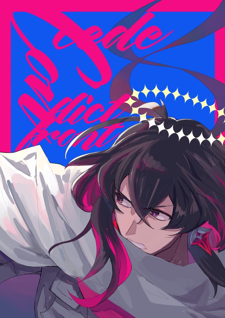 1boy, armor, bangs, black_hair, blue_background, border, clenched_teeth, cloak