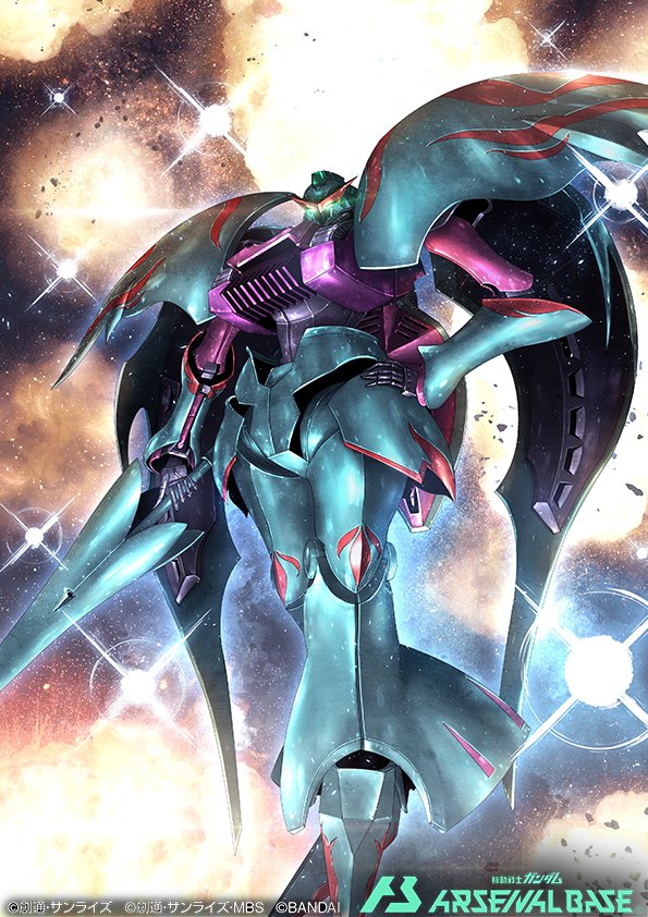 copyright_name, explosion, glowing, glowing_eyes, green_eyes, gundam, gundam_arsenal_base, gundam_build_fighters