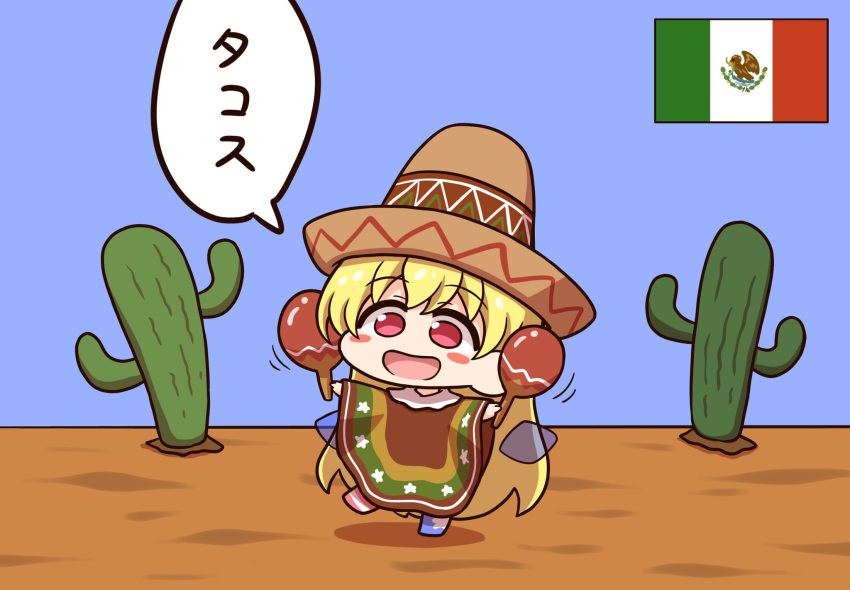 1girl, alternate_costume, alternate_headwear, american_flag_pants, arms_up, bangs, blonde_hair, blue_sky