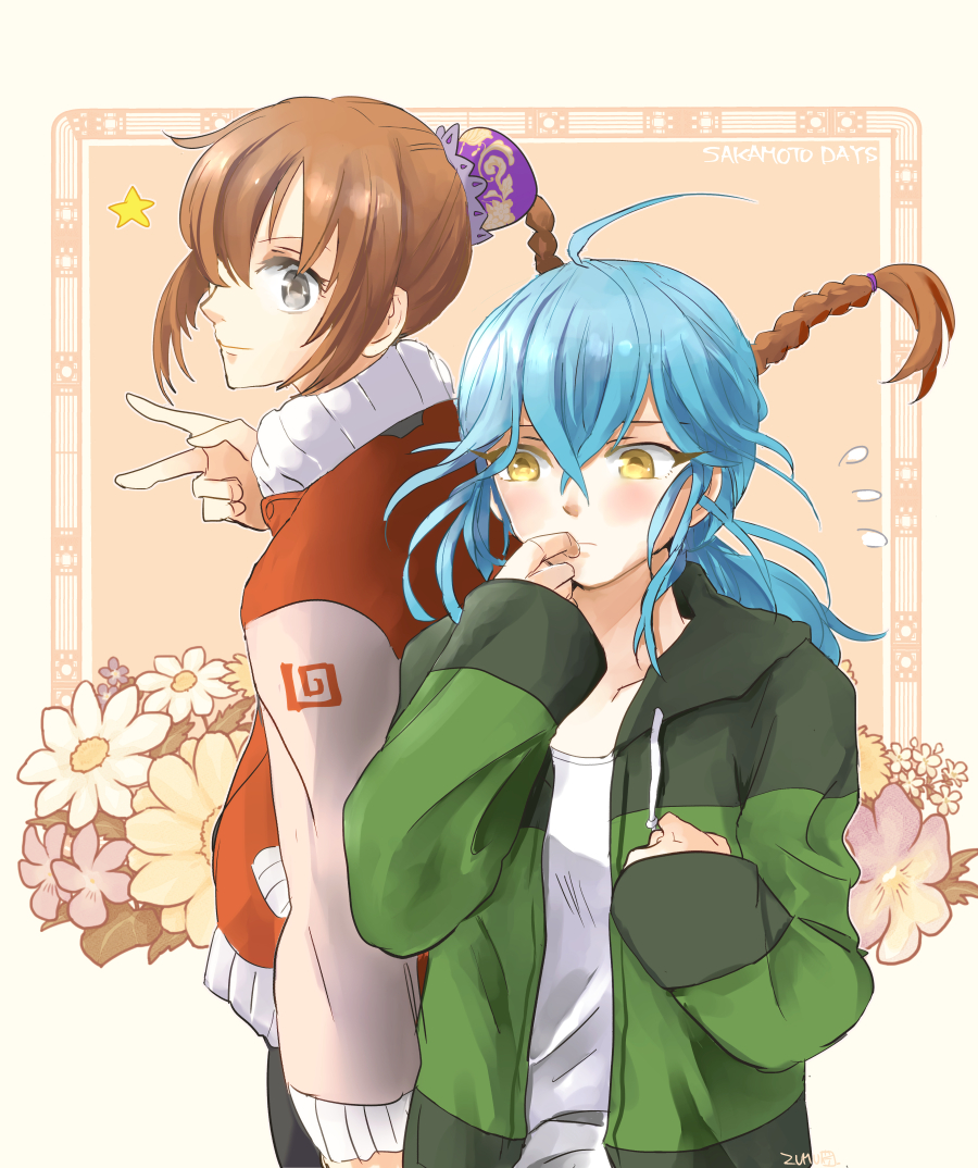2girls, akao_akira, blush, braid, brown_hair, floral_background, flying_sweatdrops, green_jacket, grey_eyes, hair_between_eyes, jacket, long_hair, long_sleeves, lu_xiaotang, messy_hair, mizss, multiple_girls, sakamoto_days, star_(symbol), upper_body, v, yellow_eyes