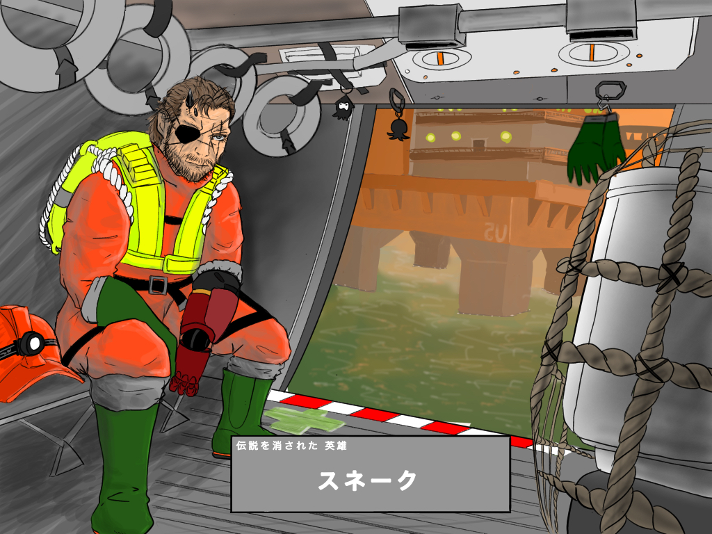 1boy, alternate_costume, beard, belt, black_horns, boots, box, brown_hair
