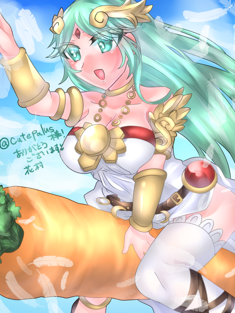 :d, artist_signature, bare_shoulders, belt, blush, carrot, commissioner_upload, green_eyes