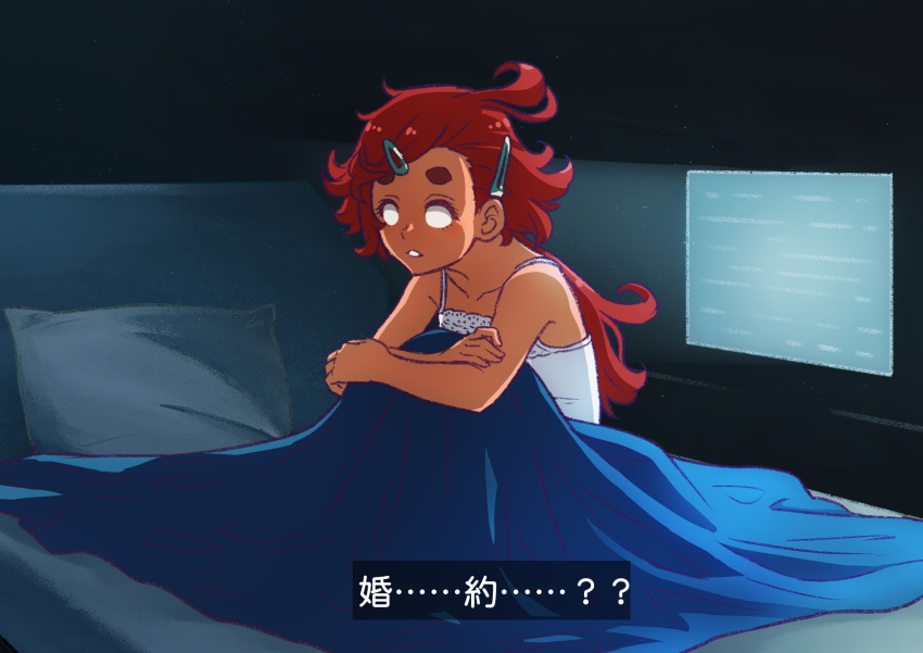 1girl, amuro_ray, bed, gundam, gundam_suisei_no_majo, highres, inumitu, mobile_suit_gundam